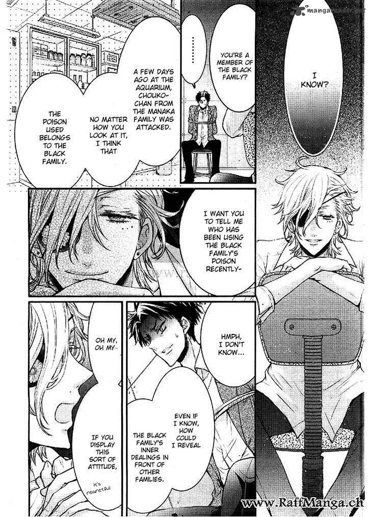 Shinobi Shijuusou Chapter 4 page 24