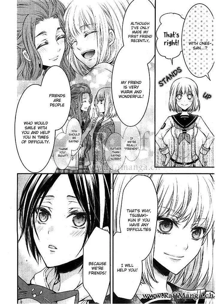Shinobi Shijuusou Chapter 4 page 22