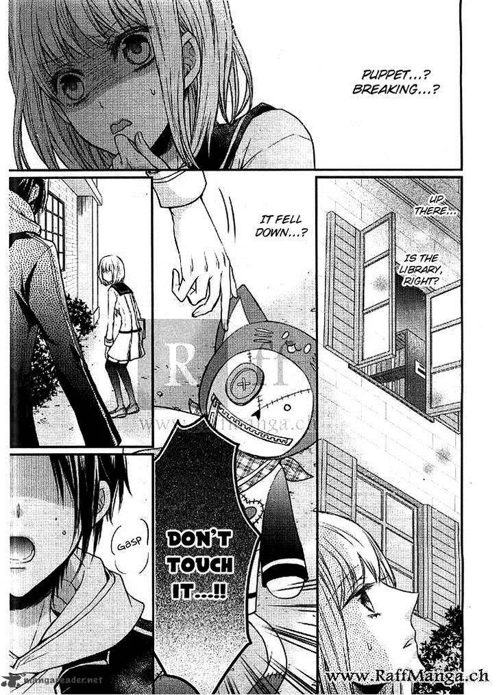 Shinobi Shijuusou Chapter 4 page 15