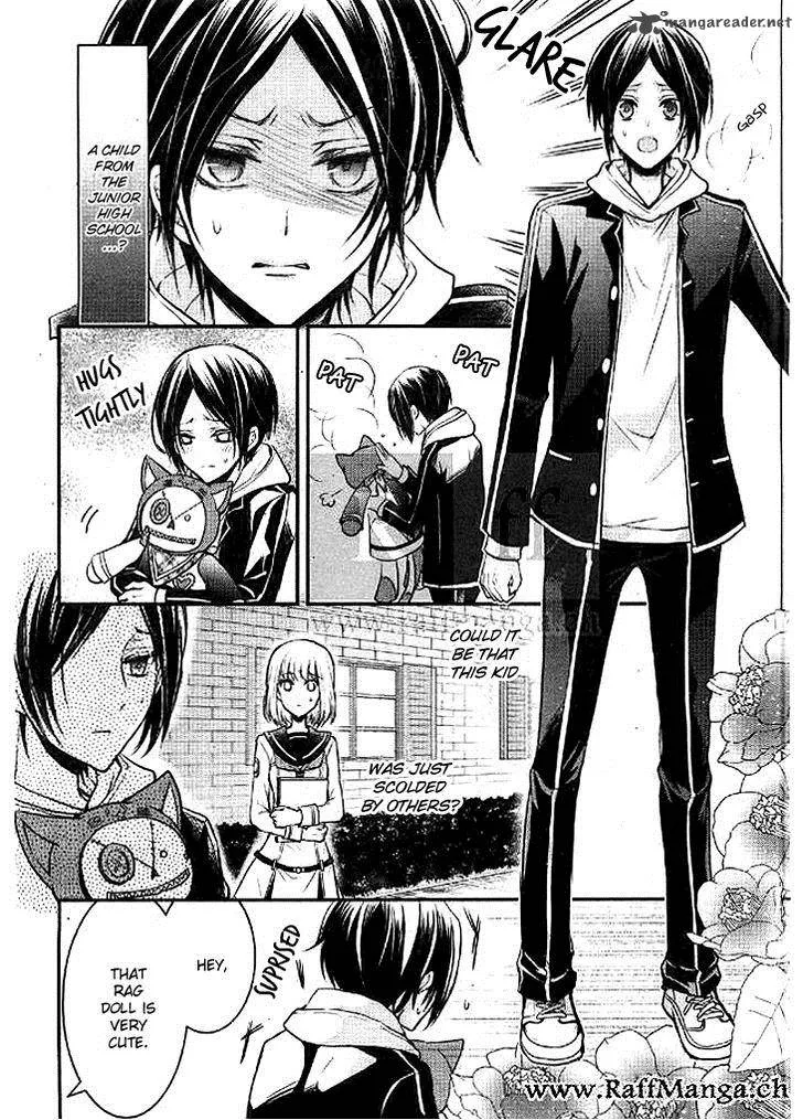 Shinobi Shijuusou Chapter 4 page 16