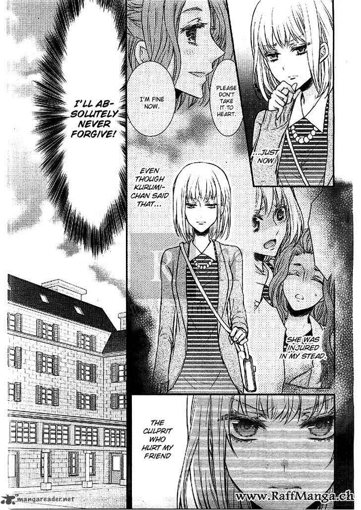 Shinobi Shijuusou Chapter 4 page 13