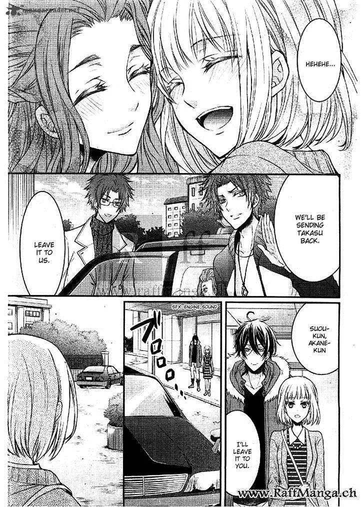 Shinobi Shijuusou Chapter 4 page 6