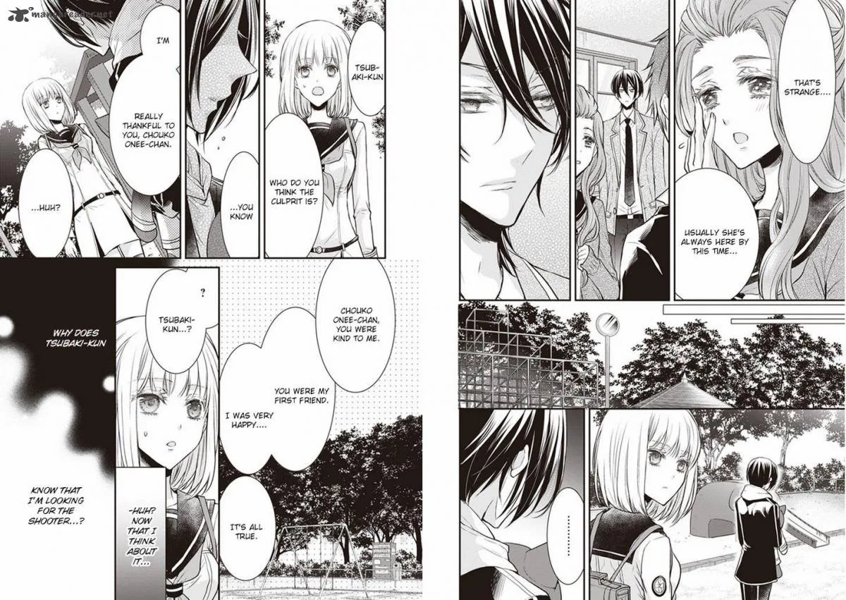 Shinobi Shijuusou Chapter 5 page 8