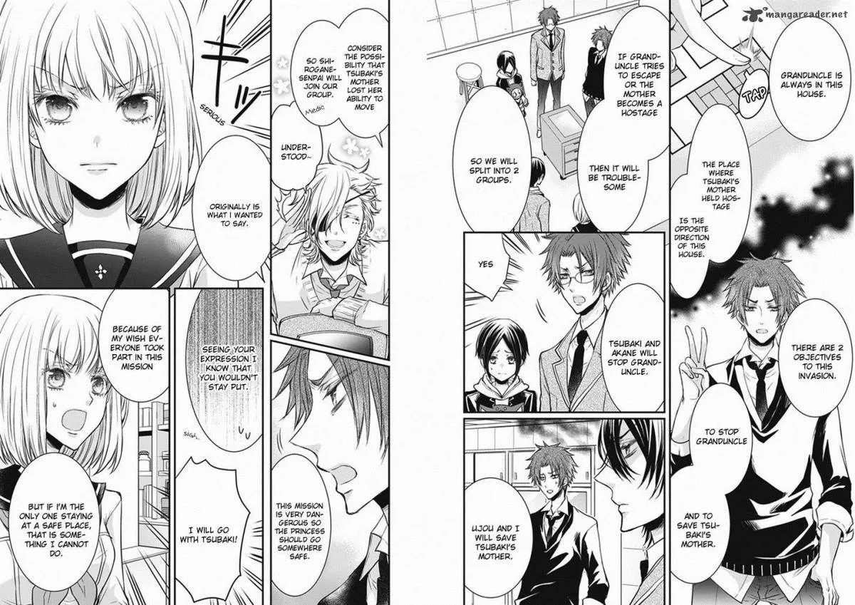 Shinobi Shijuusou Chapter 6 page 5