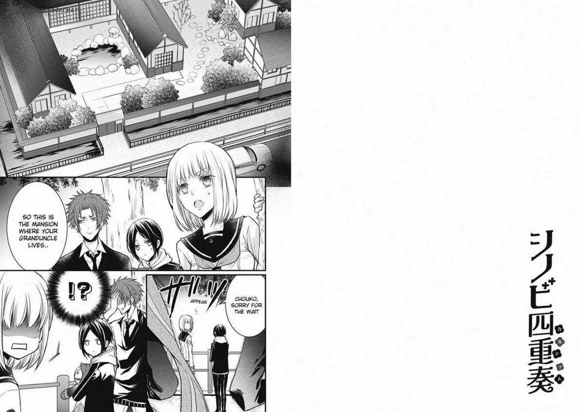 Shinobi Shijuusou Chapter 6 page 2