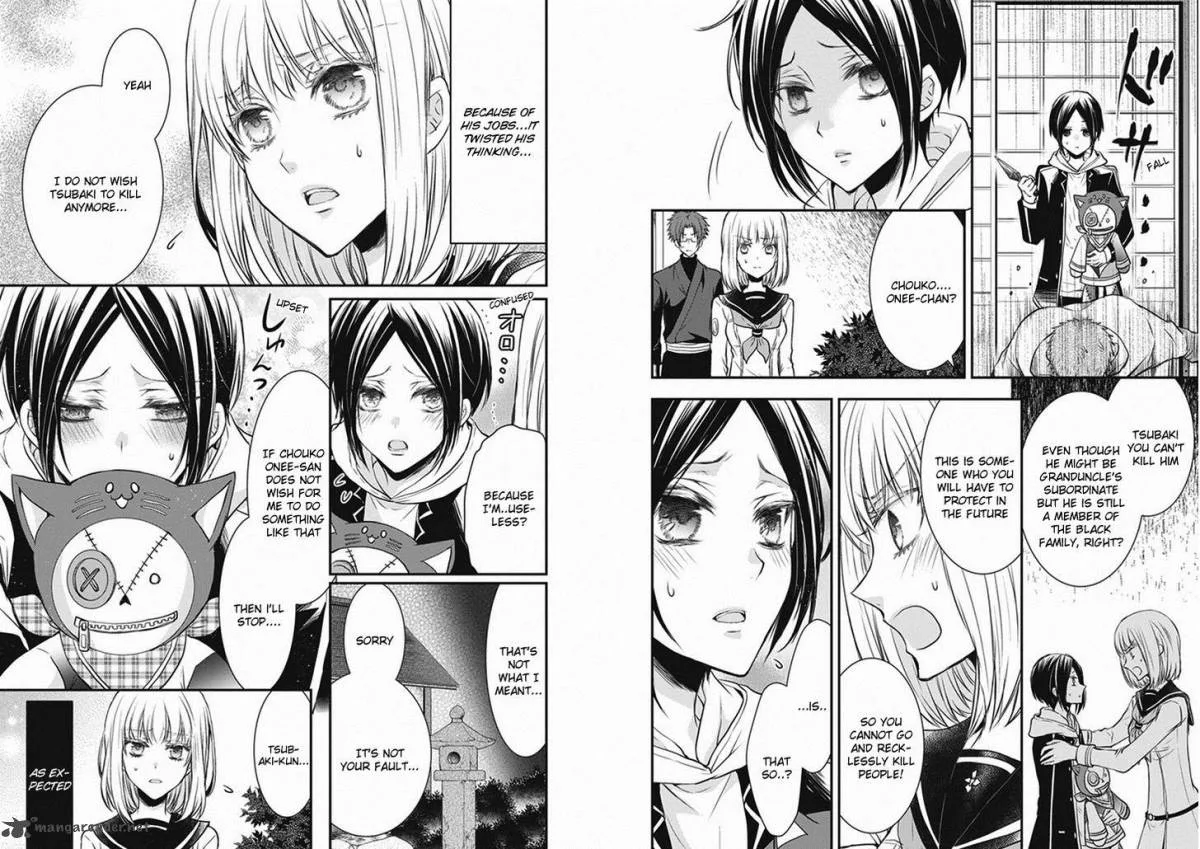 Shinobi Shijuusou Chapter 6 page 9