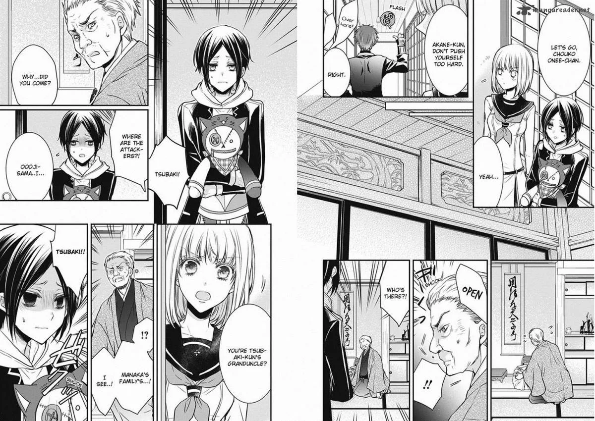 Shinobi Shijuusou Chapter 6 page 11