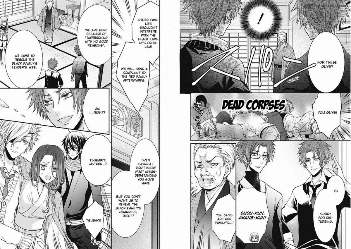 Shinobi Shijuusou Chapter 6 page 15