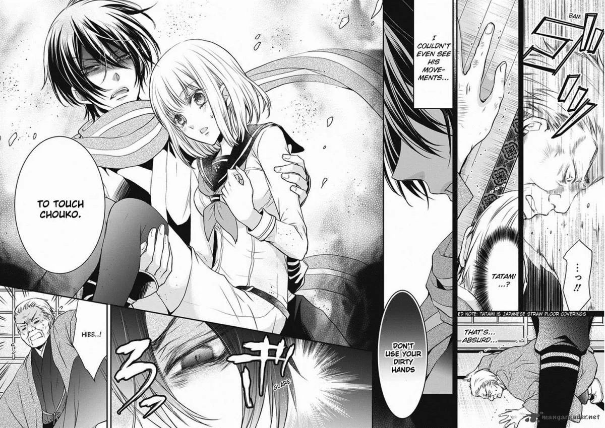 Shinobi Shijuusou Chapter 6 page 17