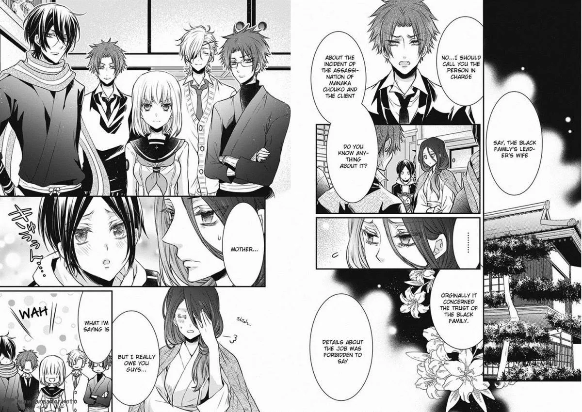 Shinobi Shijuusou Chapter 6 page 22