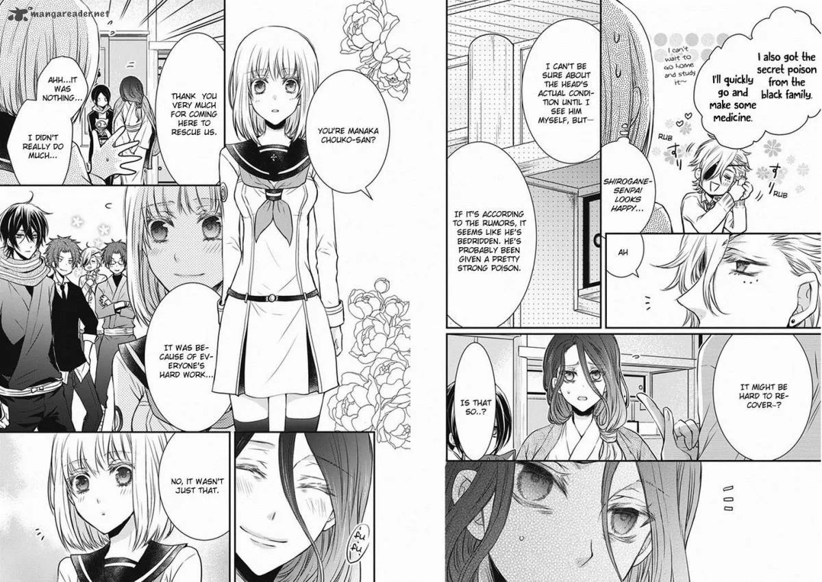 Shinobi Shijuusou Chapter 6 page 20