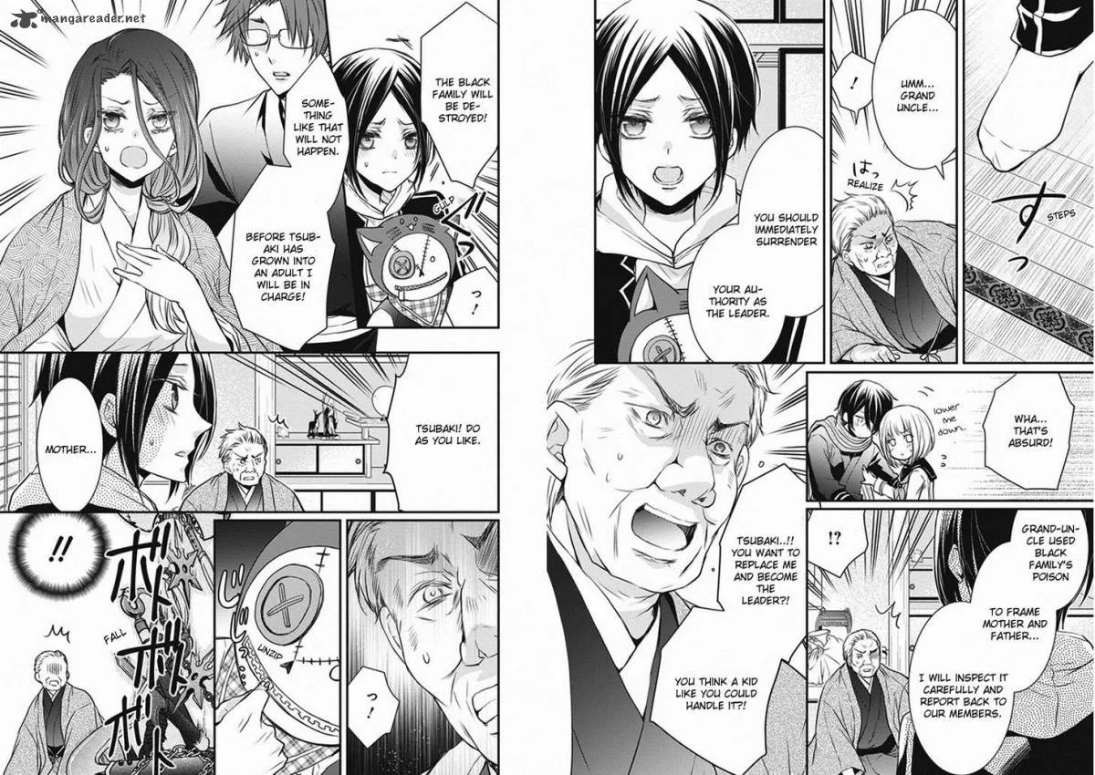 Shinobi Shijuusou Chapter 6 page 18