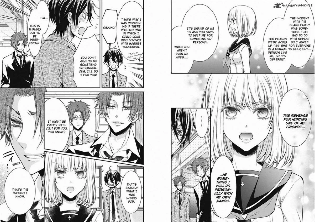 Shinobi Shijuusou Chapter 7 page 4