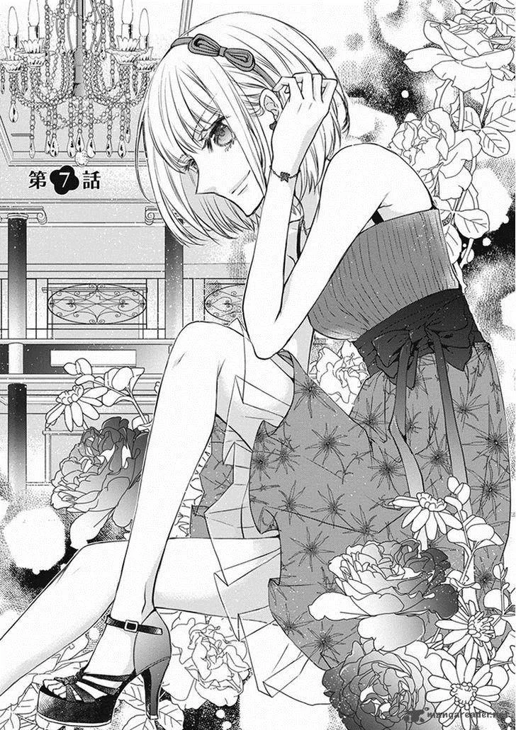 Shinobi Shijuusou Chapter 7 page 1