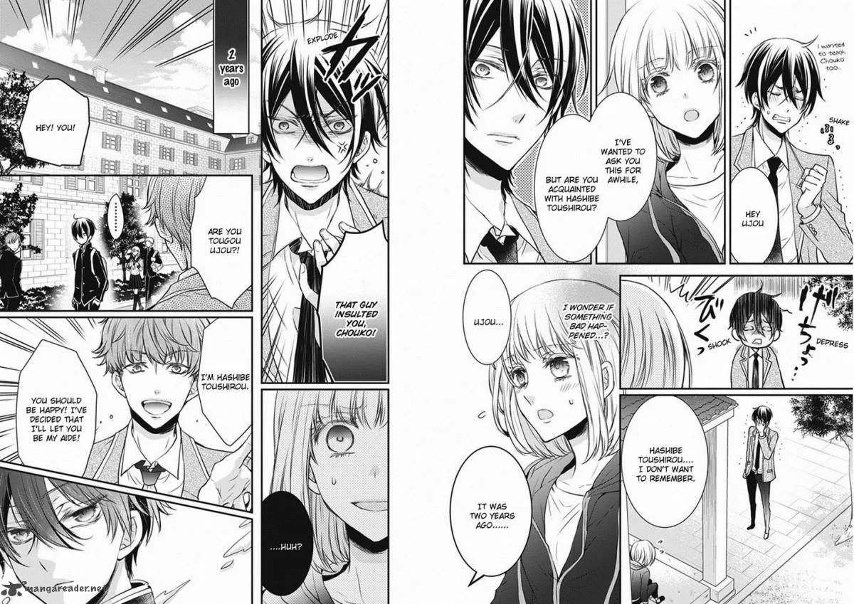 Shinobi Shijuusou Chapter 7 page 9