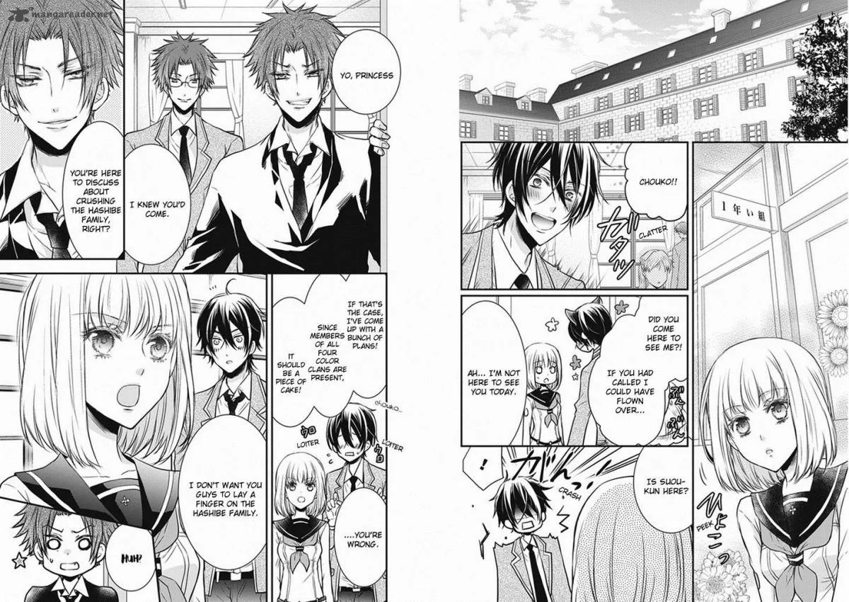 Shinobi Shijuusou Chapter 7 page 3