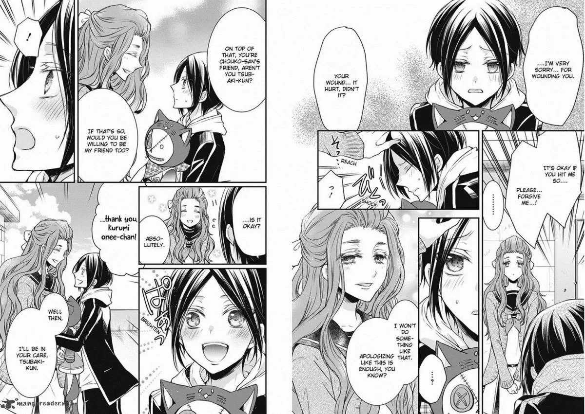 Shinobi Shijuusou Chapter 7 page 25