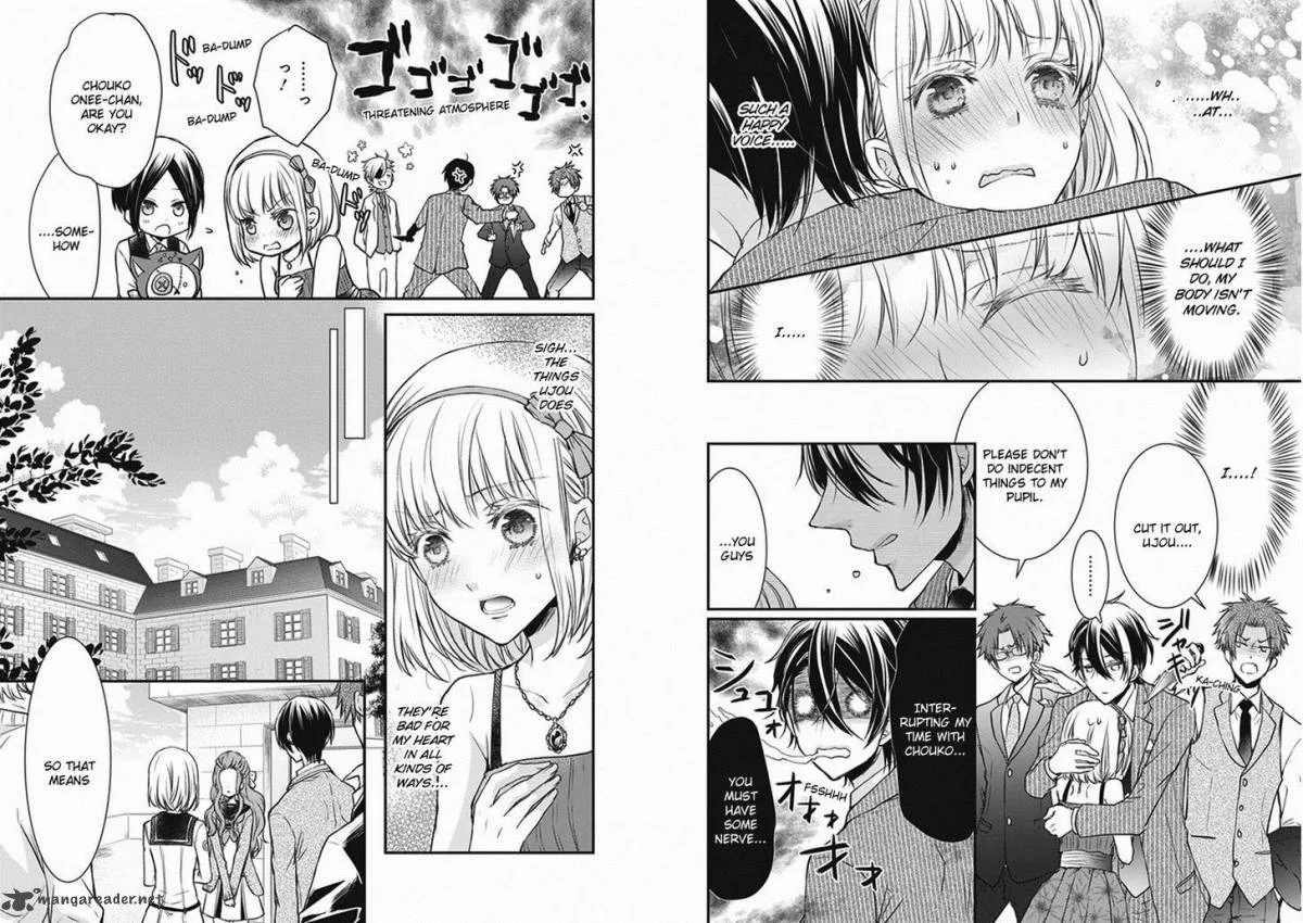 Shinobi Shijuusou Chapter 7 page 23