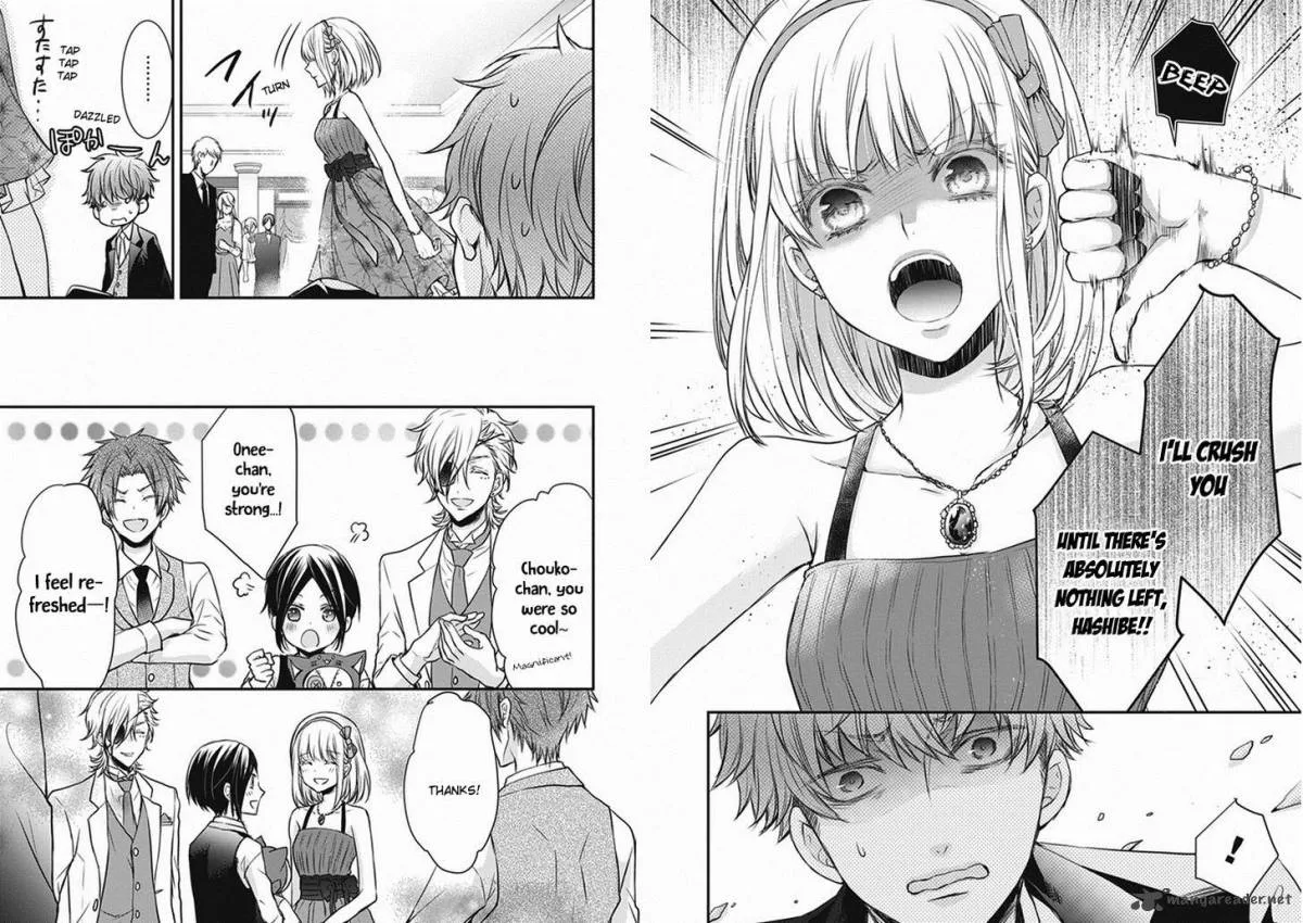 Shinobi Shijuusou Chapter 7 page 20