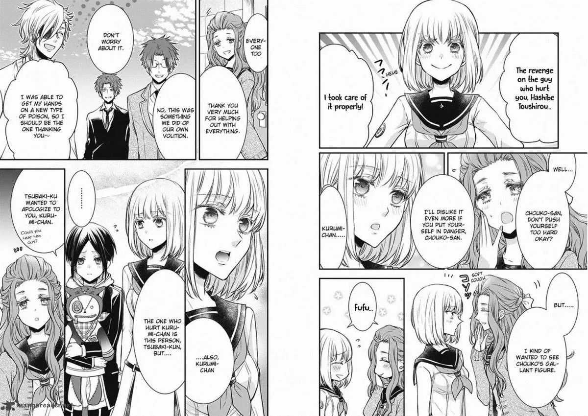 Shinobi Shijuusou Chapter 7 page 24