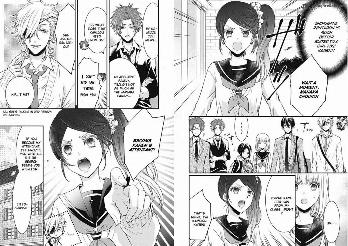 Shinobi Shijuusou Chapter 8 page 3