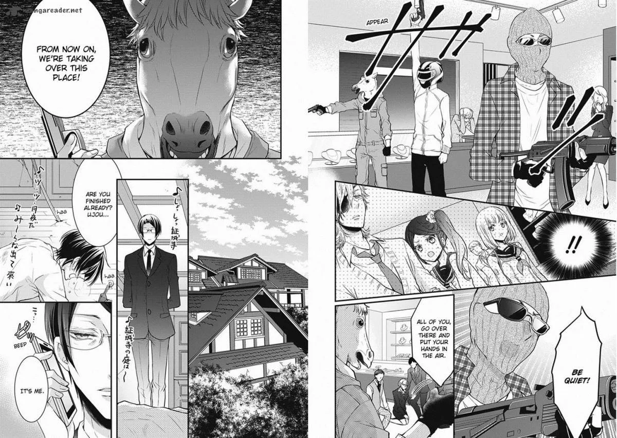 Shinobi Shijuusou Chapter 8 page 15