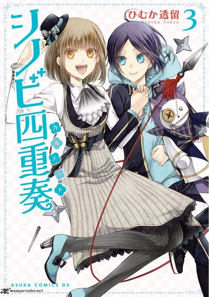 Shinobi Shijuusou Chapter 9 page 1