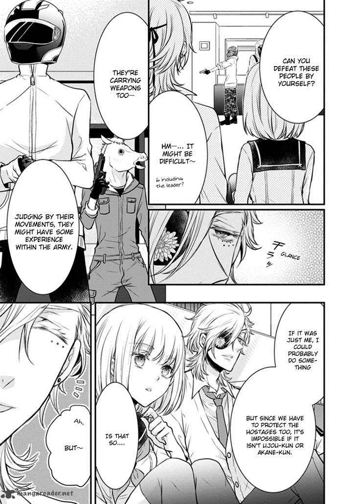 Shinobi Shijuusou Chapter 9 page 6