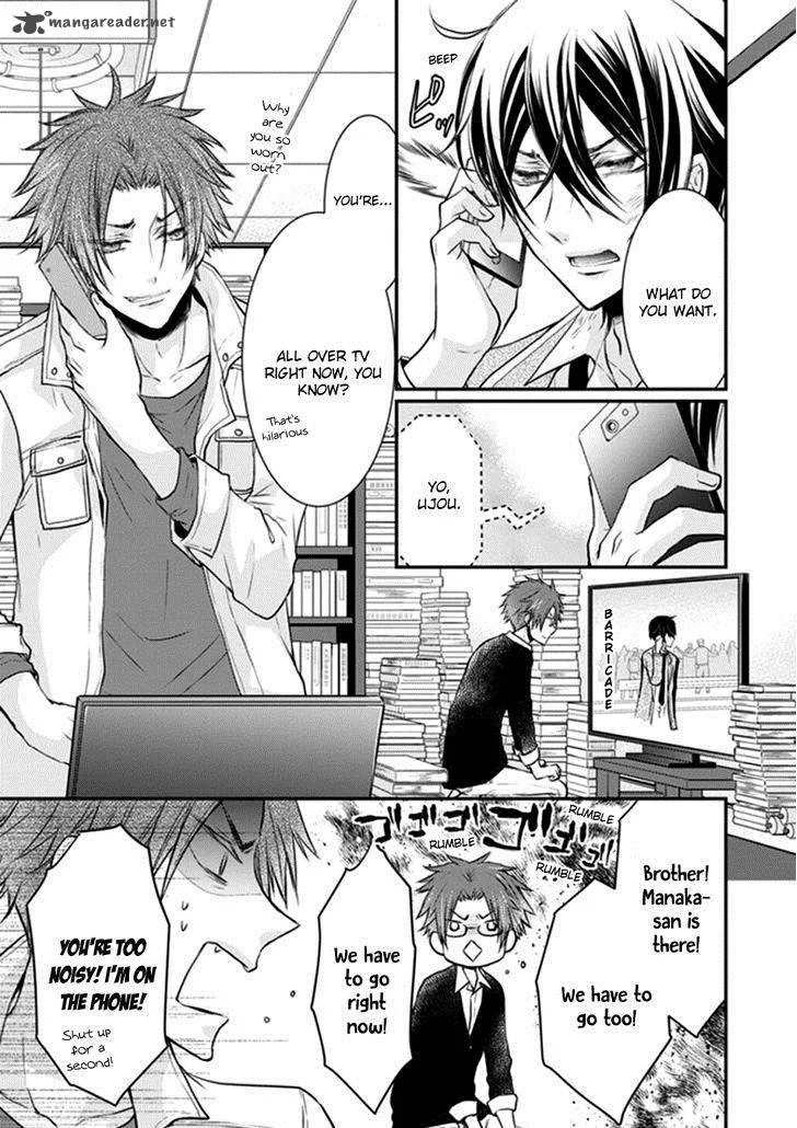 Shinobi Shijuusou Chapter 9 page 10