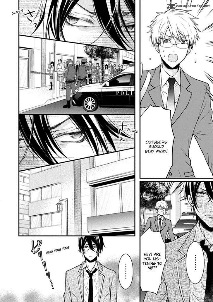 Shinobi Shijuusou Chapter 9 page 9