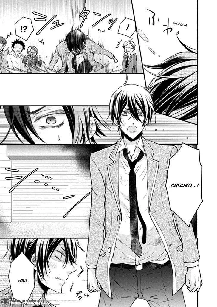 Shinobi Shijuusou Chapter 9 page 8