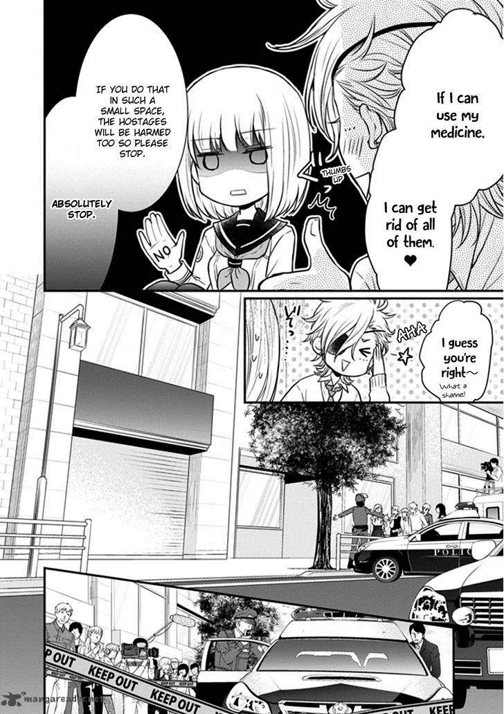Shinobi Shijuusou Chapter 9 page 7