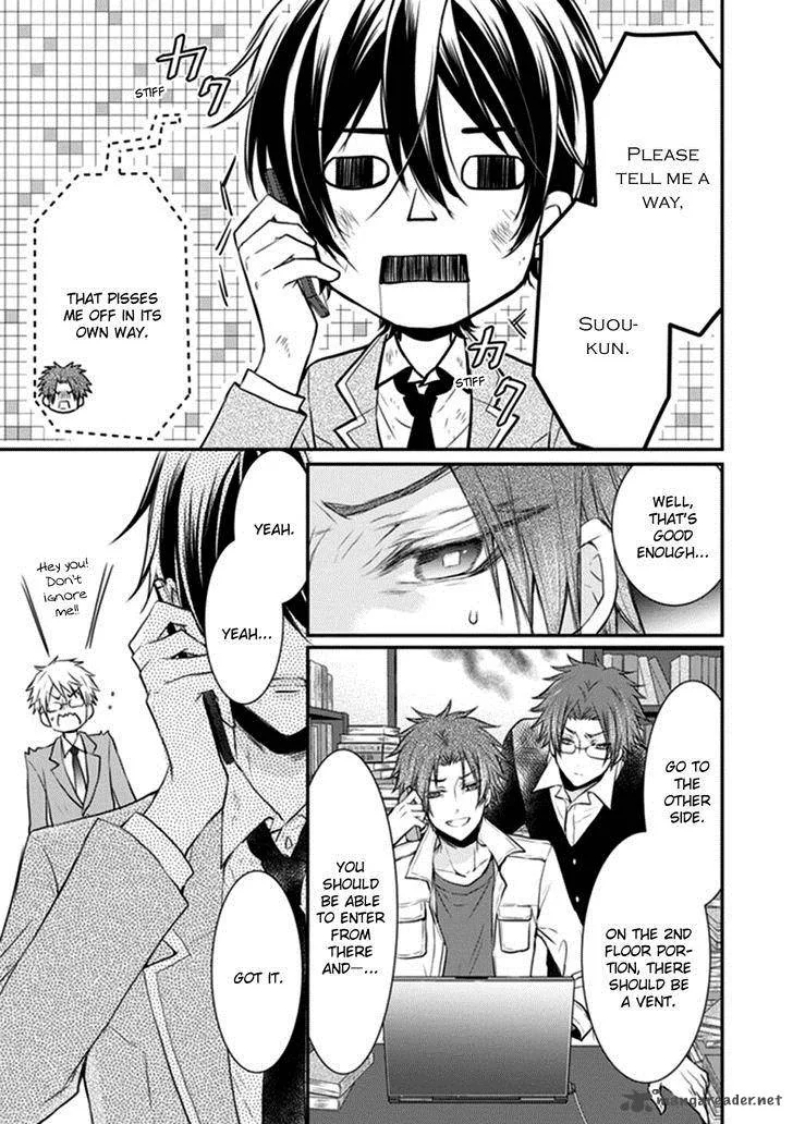 Shinobi Shijuusou Chapter 9 page 12