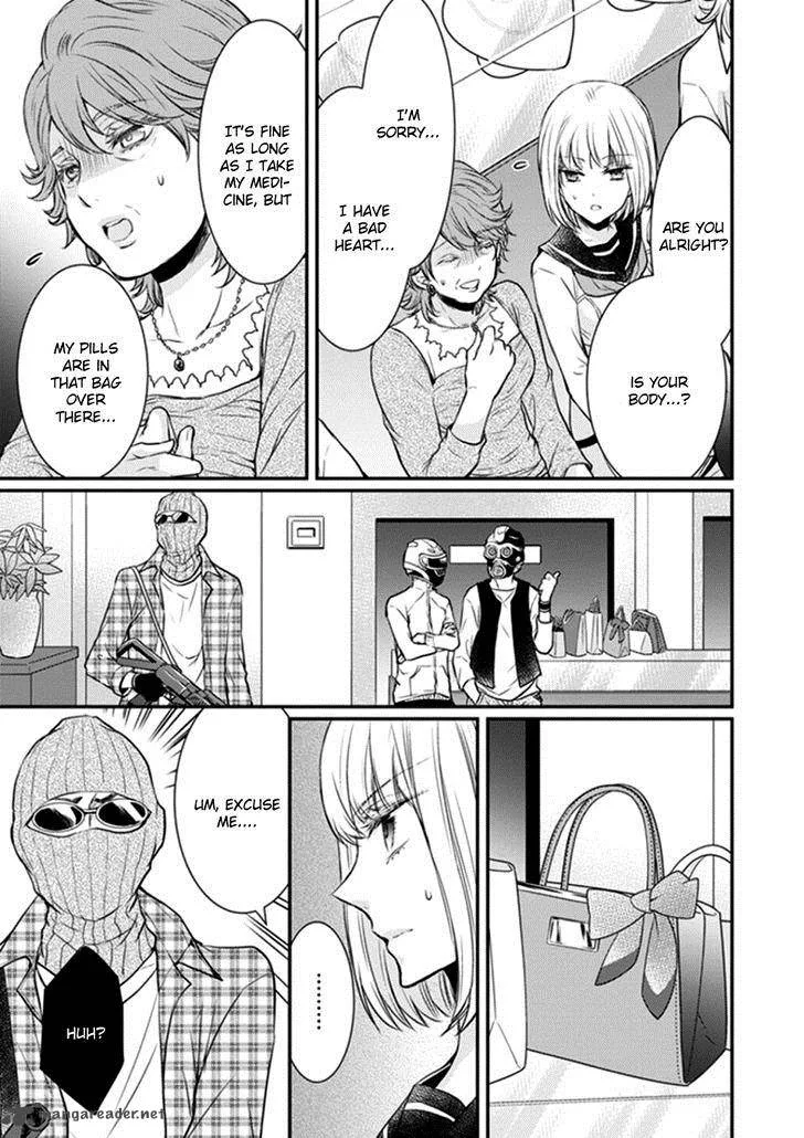 Shinobi Shijuusou Chapter 9 page 16