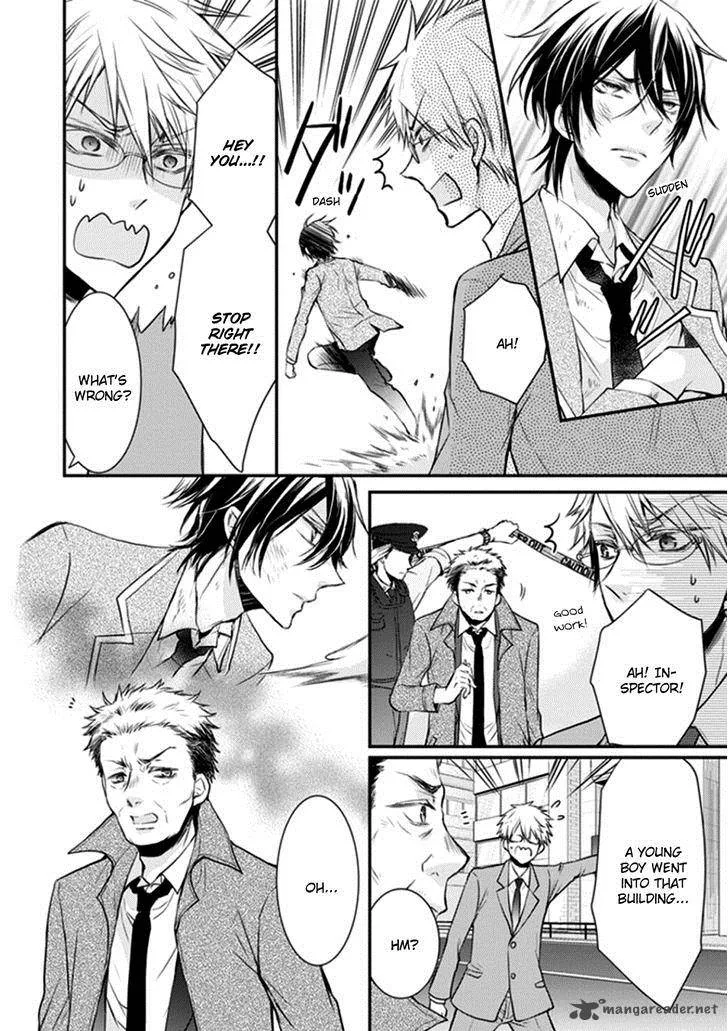 Shinobi Shijuusou Chapter 9 page 13