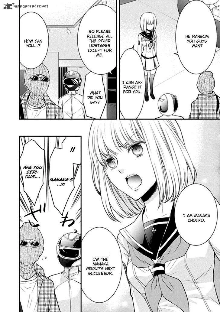 Shinobi Shijuusou Chapter 9 page 28
