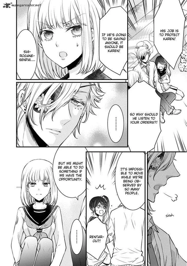 Shinobi Shijuusou Chapter 9 page 21