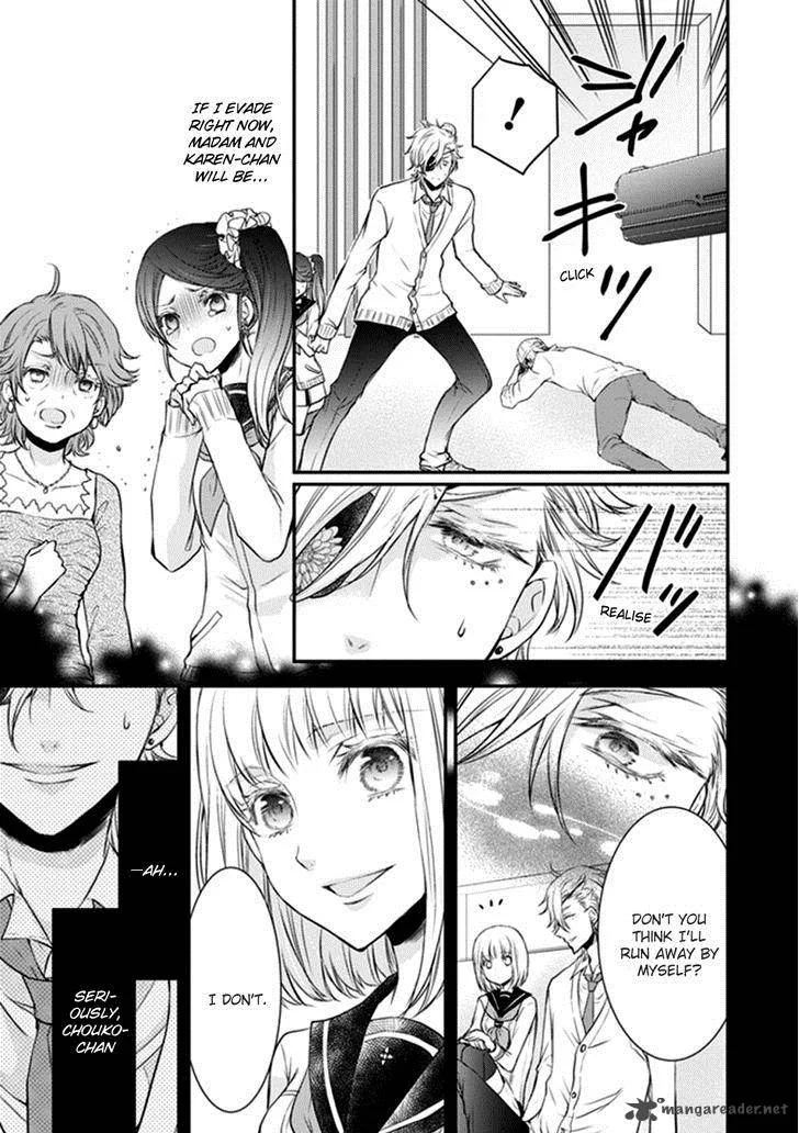 Shinobi Shijuusou Chapter 9 page 33
