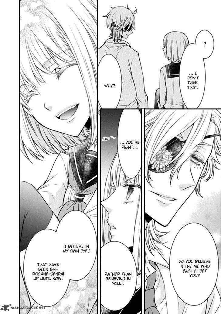 Shinobi Shijuusou Chapter 9 page 23