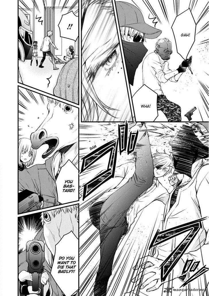 Shinobi Shijuusou Chapter 9 page 32