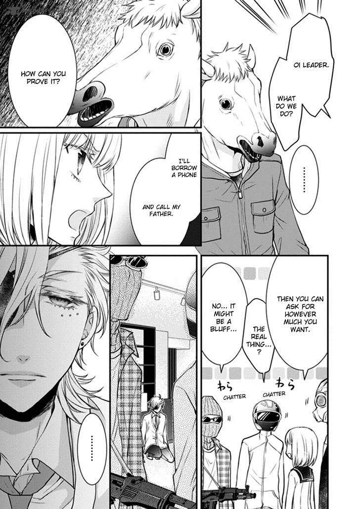 Shinobi Shijuusou Chapter 9 page 29