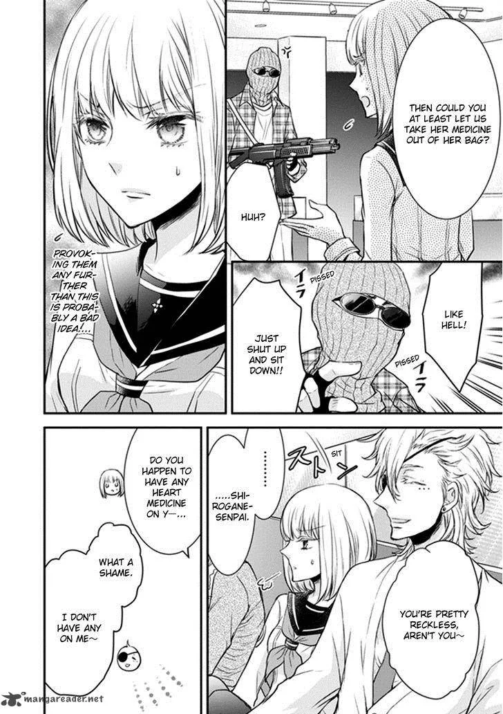 Shinobi Shijuusou Chapter 9 page 19