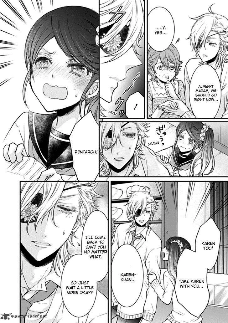 Shinobi Shijuusou Chapter 9 page 30