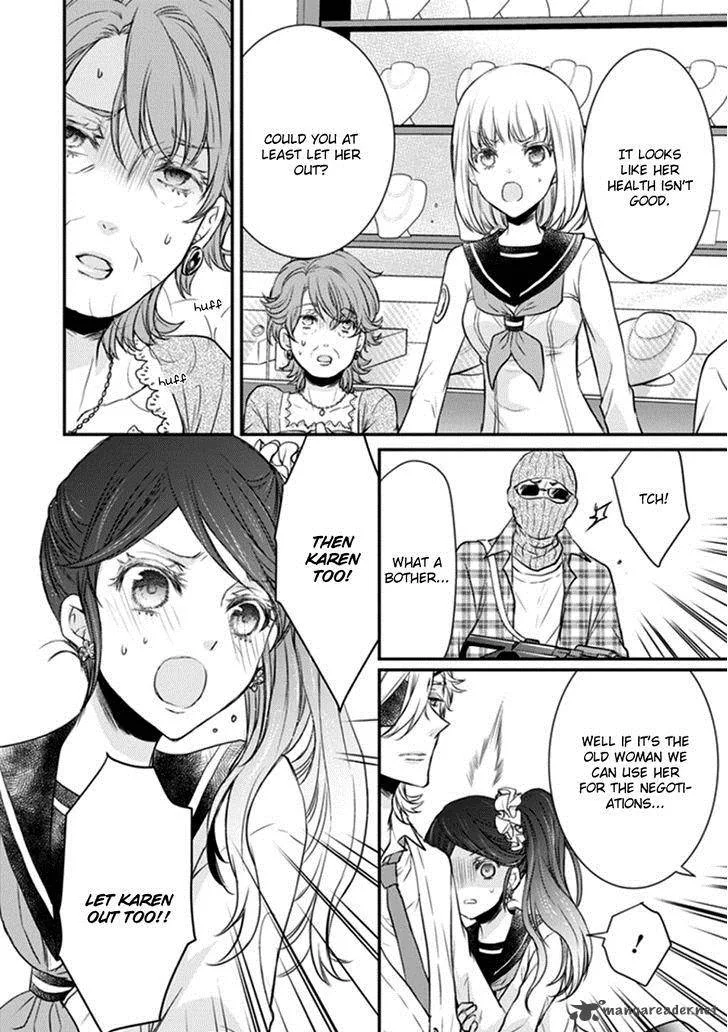 Shinobi Shijuusou Chapter 9 page 17