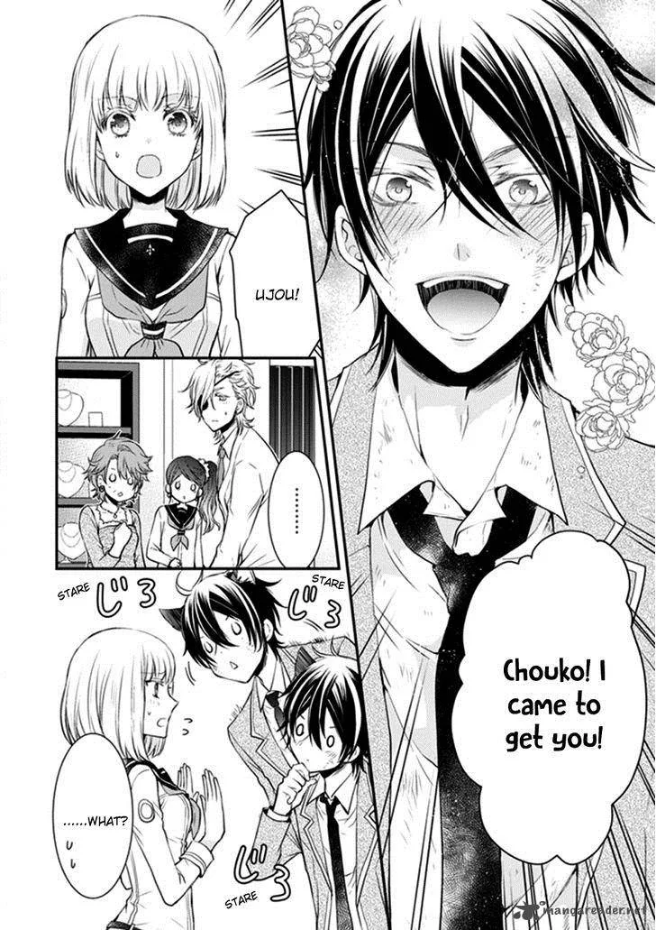 Shinobi Shijuusou Chapter 9 page 36
