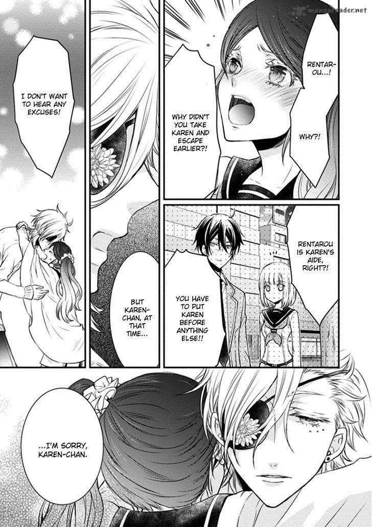 Shinobi Shijuusou Chapter 9 page 39