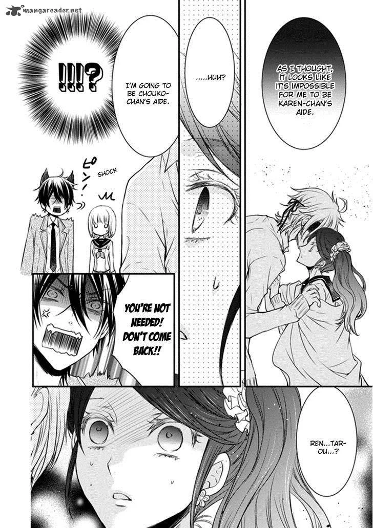 Shinobi Shijuusou Chapter 9 page 40