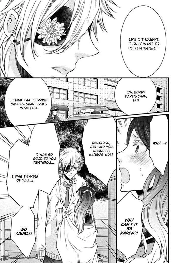 Shinobi Shijuusou Chapter 9 page 41