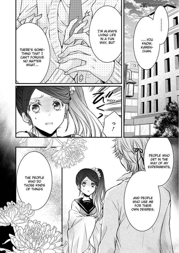 Shinobi Shijuusou Chapter 9 page 42