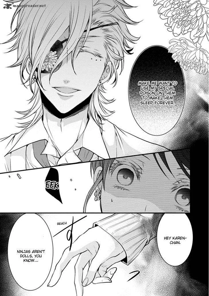 Shinobi Shijuusou Chapter 9 page 43